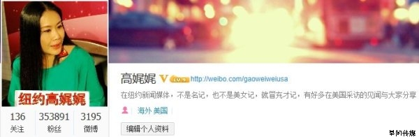 中国鲤鱼为何让白宫忍无可忍? 中国鲤鱼为何让白宫忍无可忍?